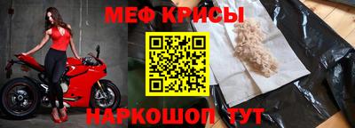 кокаин премиум Лесосибирск