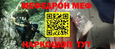 кокаин премиум Лесосибирск