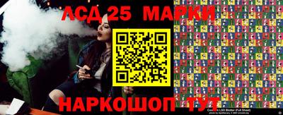 наркотики Ликино-Дулёво
