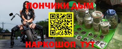кокаин премиум Лесосибирск