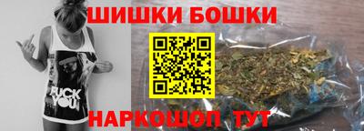 наркотики Ликино-Дулёво