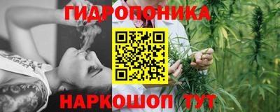 кокаин премиум Лесосибирск