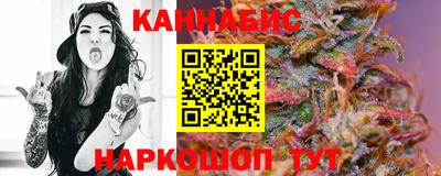 наркотики Ликино-Дулёво