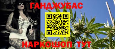 наркотики Ликино-Дулёво