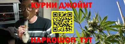 наркотики Ликино-Дулёво