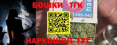 кокаин премиум Лесосибирск