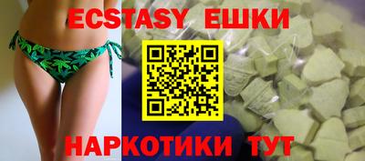кокаин премиум Лесосибирск