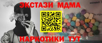 наркотики Ликино-Дулёво