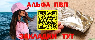 наркотики Ликино-Дулёво