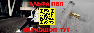 кокаин премиум Лесосибирск