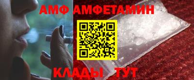 кокаин премиум Лесосибирск