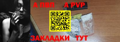 наркотики Ликино-Дулёво