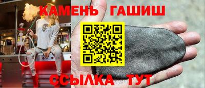 мяу мяу мука Ливны