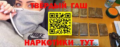 кокаин премиум Лесосибирск