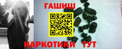 кокаин премиум Лесосибирск