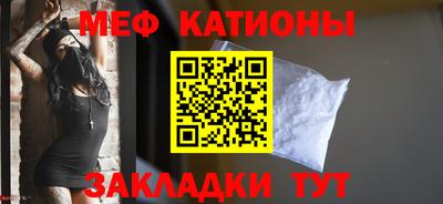 кокаин премиум Лесосибирск