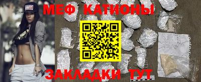 кокаин премиум Лесосибирск