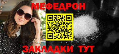 кокаин премиум Лесосибирск